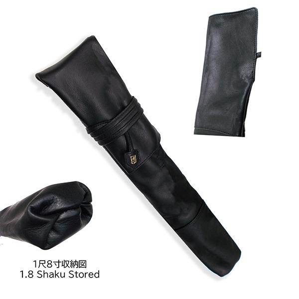 尺八収納袋　8枚 革製尺八袋 M レザー | 尺八・篠笛・能管の販売