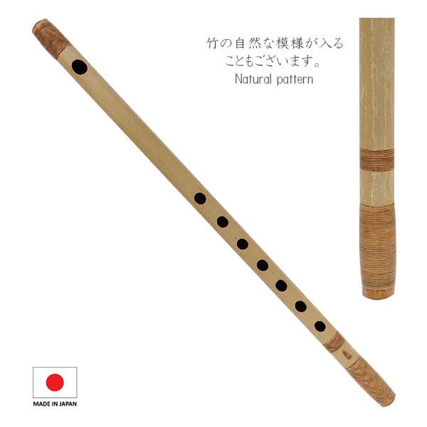 篠笛 囃子用(古典) 鳳声 天地籐巻 六本半（6・・）調子 | 尺八・篠笛