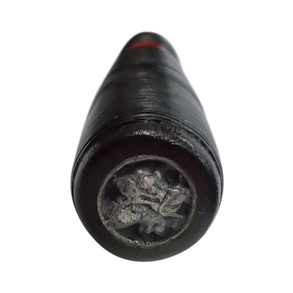 能管 康悦（こうえつ）作 A9901-744 | 尺八・篠笛・能管の販売