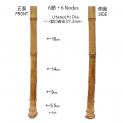 尺八 竹製 （1尺8寸 約54cm・中継ぎタイプ）専用ケース付き 316jNTGfWML._UF350,350_QL50_.jpg