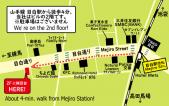 Shop Location