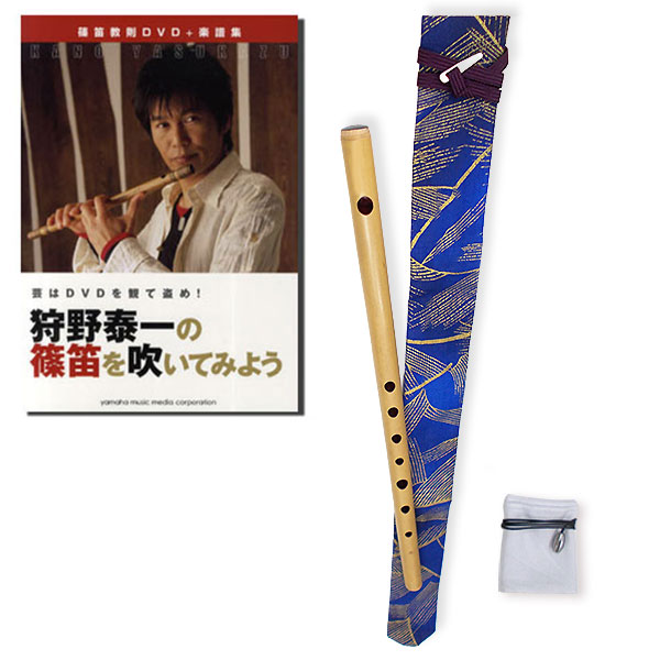 ♪唄用・♪ドレミ用・八本調子篠笛 ①（Ｃ調） ♪唄用・♪ドレミ用・八本調子篠笛 ①（C調） 篠笛(唄笛・