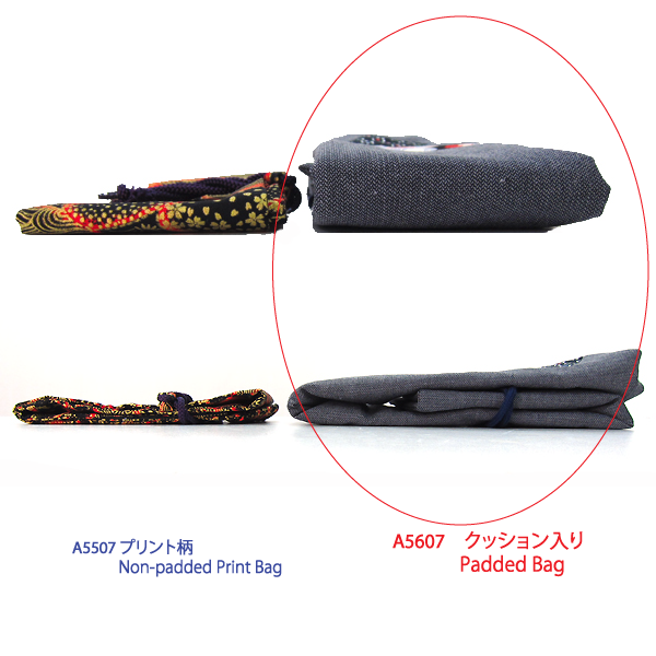 Padded Protective Shakuhachi Carrying Bag Mejiro Co.